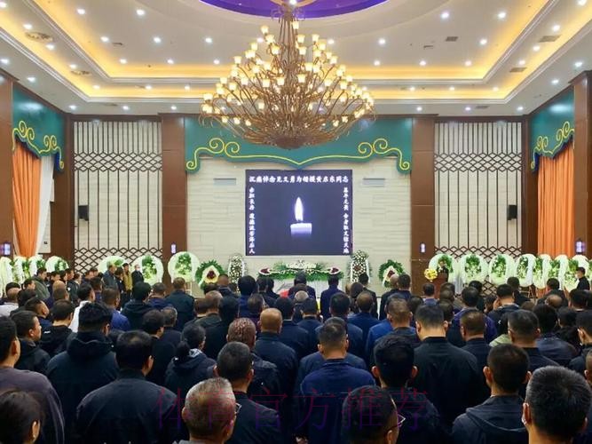 五超联赛赛会制呼市站赛前举行默哀仪式 悼念“5·12”逝去同胞