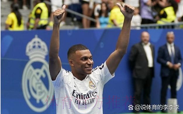 皇馬誓取馬體會 皇馬誓取馬體會